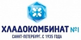 Компания «Хладокомбинат №1» - Крупнейший производитель мороженого в России